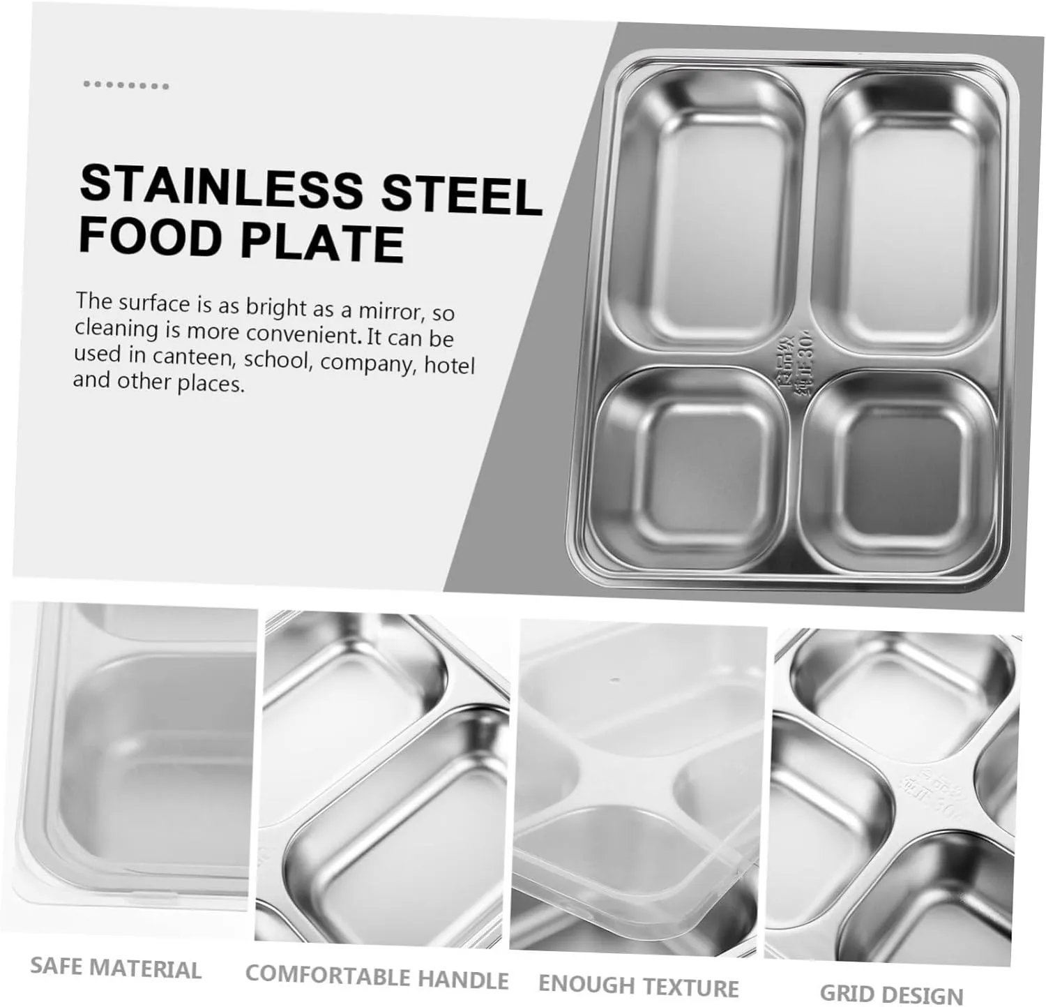 1pc Compartmented Dinner Plate Stainless Steel Large Serving Tray for Charcuterie School Lunch Tray