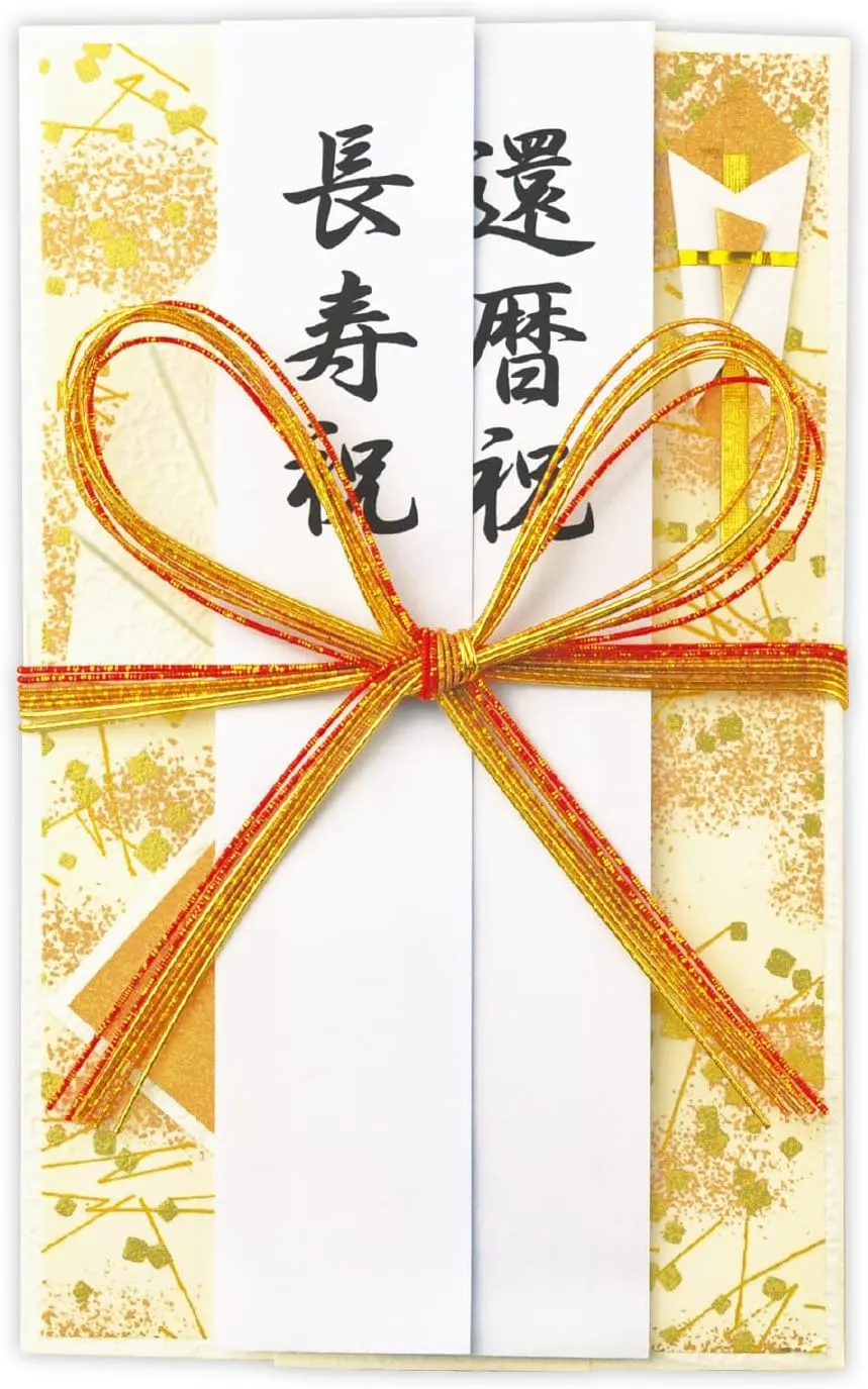 Sasagawa 27-5682 Celebration Bag, For Longevity, Taka Seal, Japanese Style, Large Size, Printer-Compatible Strips, Longevity Celebration, 60th Birthday Celebration, Etc