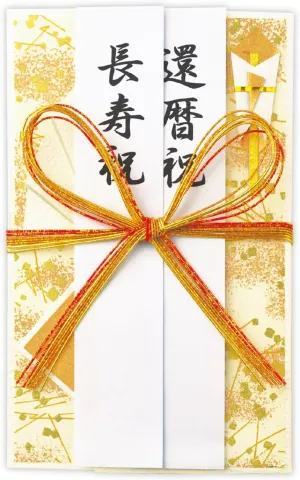 Sasagawa 27-5682 Celebration Bag, For Longevity, Taka Seal, Japanese Style, Large Size, Printer-Compatible Strips, Longevity Celebration, 60th Birthday Celebration, Etc
