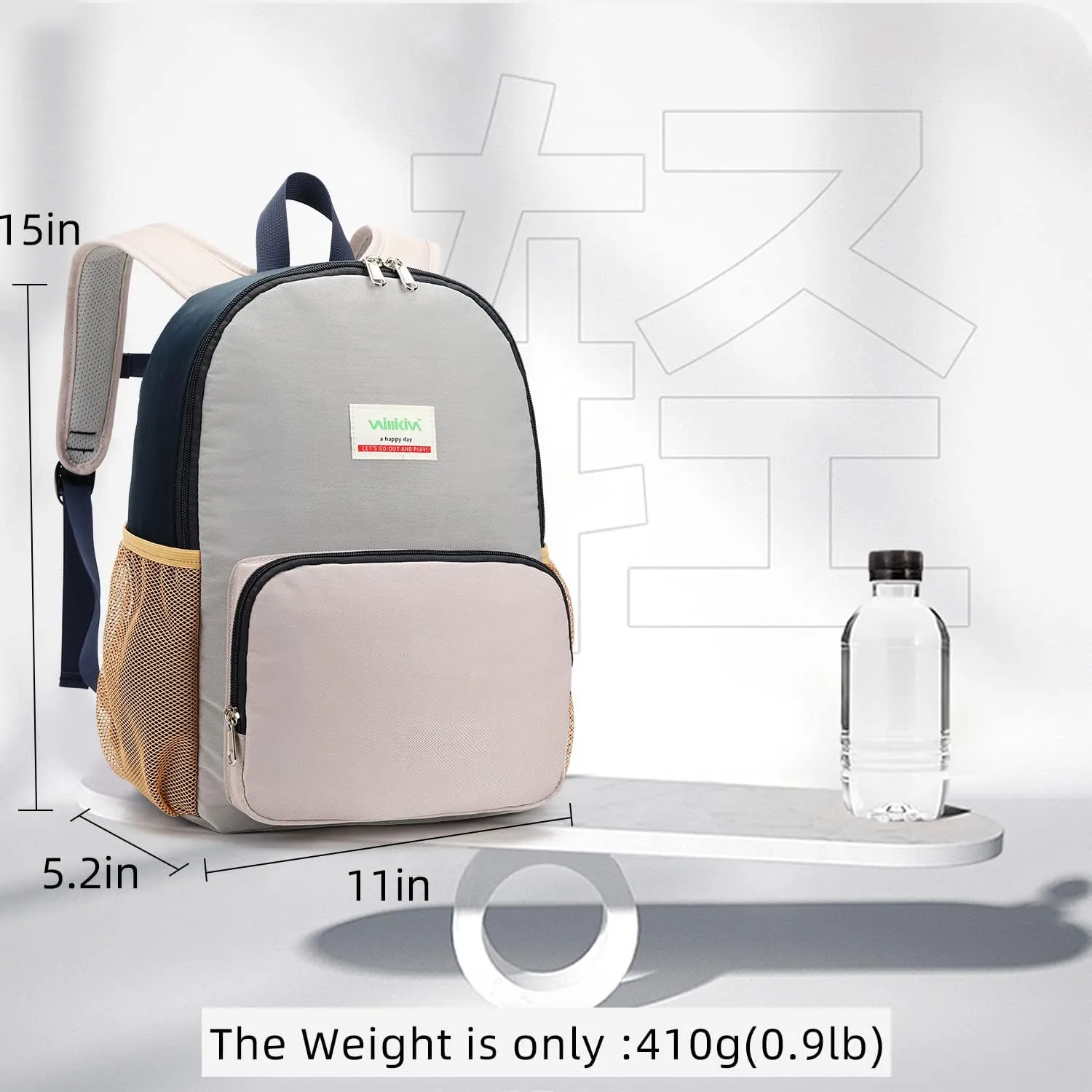 Waterproof Backpack for School Kids Backpack Bookbag Girls Boys Lightweight Travel Bag (Grey)